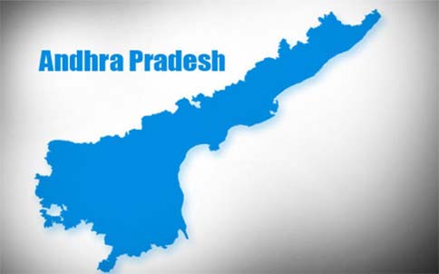 andhra pradesh formation day is on november 1st