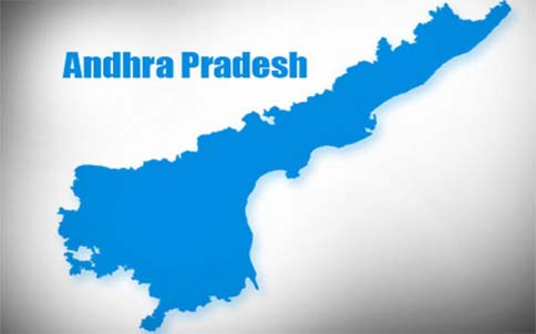 andhra pradesh formation day is on november 1st