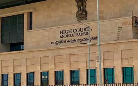 SHOULD ELECTION COMMISSIONER ASK THE GOVERNMENT, ASKS AP HC