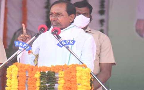 cm kcr launches dharani portal at Muduchintalapalli of medchal district