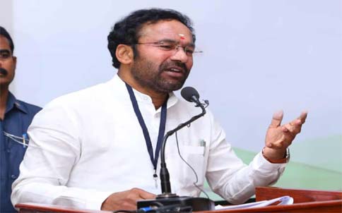 union minister kishan reddy serious on siddipet issue