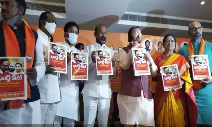 bjp releases chargesheet against trs failures