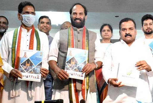 congress party manifesto released for ghmc elections