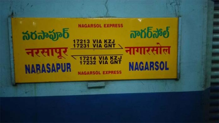 narasapur to nagarsol express train to start from december 1st