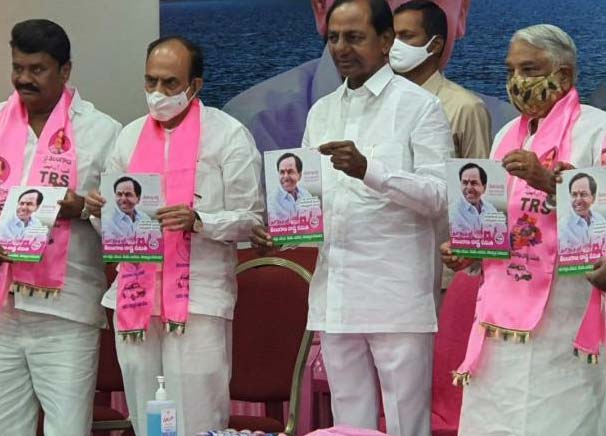trs party manifesto for ghmc elections released by cm kcr