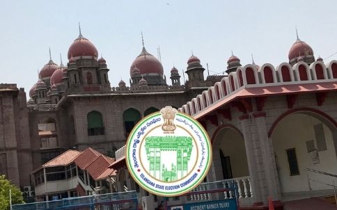 Telangana State Election Commission