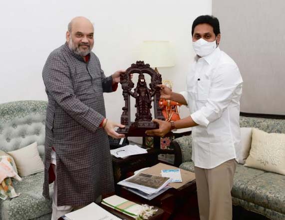 ap cm ys jagan meets union minister amit shah in delhi