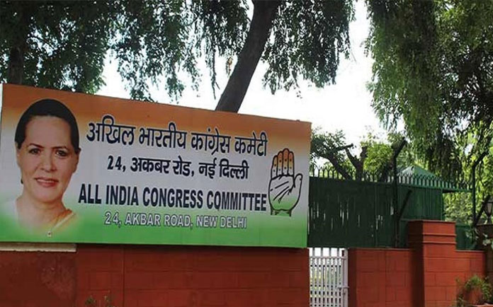 delhi-congress-party-office