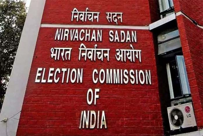 limitation on candidates expenditure who contest in elections