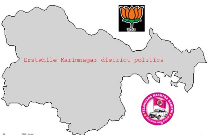 erstwhile karimnagar district politics