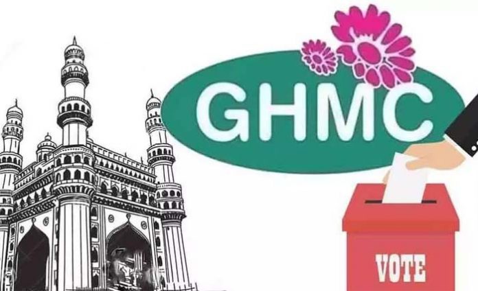 ghmc results and consequences