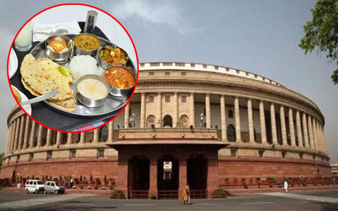 New price list for parliament canteen food