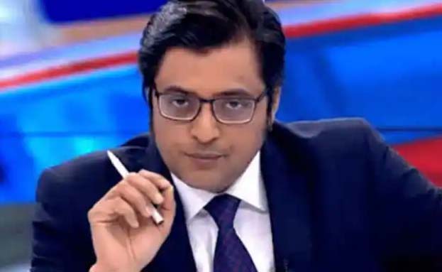 Arnab goswami case adjourned to 29th of this month