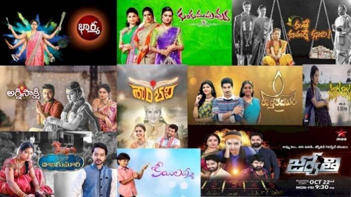 tv serials affecting family relationships
