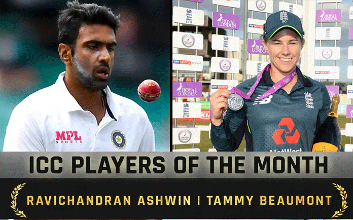 ICC award for Ashwin