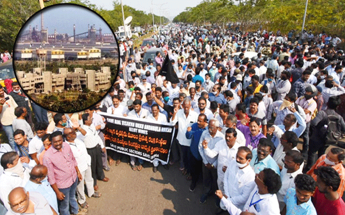vizag-steel-employees-given-strike-notice